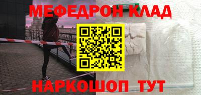 mix Новоалтайск