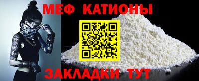 синтетический гашиш Новоалександровск