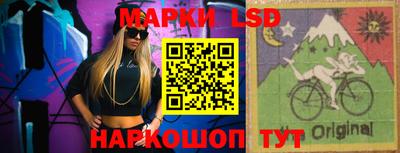 мефедрон Заводоуковск