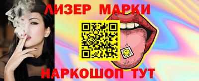 шишки Заволжье