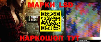 мефедрон Заводоуковск