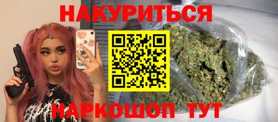 шишки Заволжье