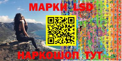 мефедрон Заводоуковск