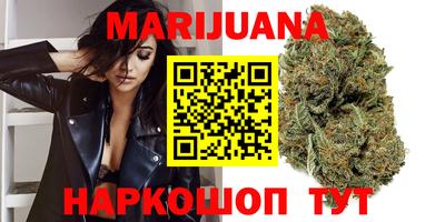 мефедрон Заводоуковск