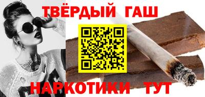 мефедрон Заводоуковск