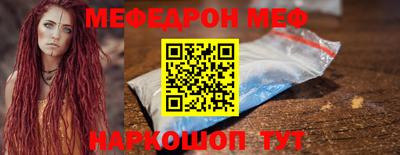 шишки Заволжье